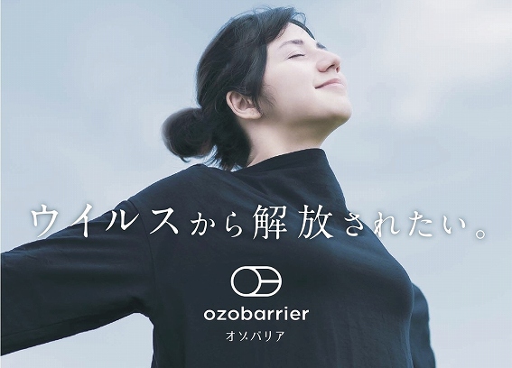 �I�[�f�B�I�E�d�q�s�A�m�E�J�[�p�i �J�[�i�r�E�h���C�u���R�[�_�[�E�J�[�p�i �J�[�p�i�E�^�C�� ��C�����E�C�I��������E�E�L�� �G�N���[���@ECLAIR  �ԕ��E�E�C���X�΍���Z�x�I�]�������� ozobarrier�i�I�]�o���A�j J207RG