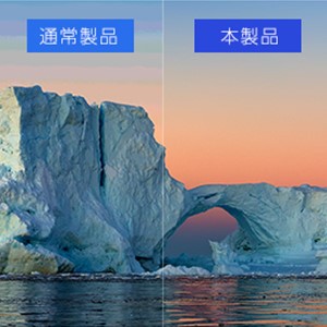 �{���̐F����������