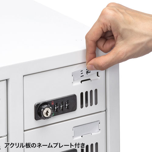 �Ǘ����₷���l�[���v���[�g�t��