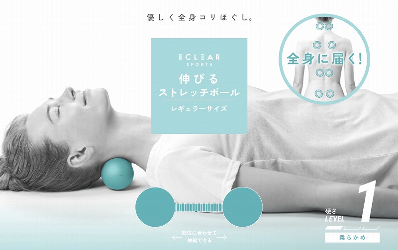 �D�����S�g�̃R�����ق���