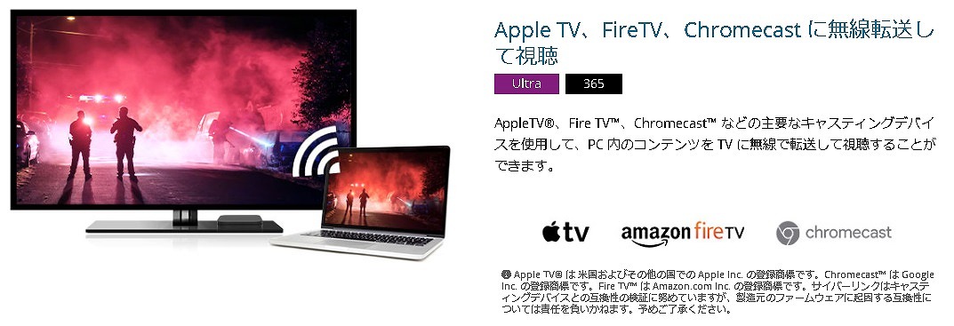 ����E�f���ҏW�\�t�g �T�C�o�[�����N�@CyberLink  PowerDVD 365 [Windows�p] �y�_�E�����[�h�Łz