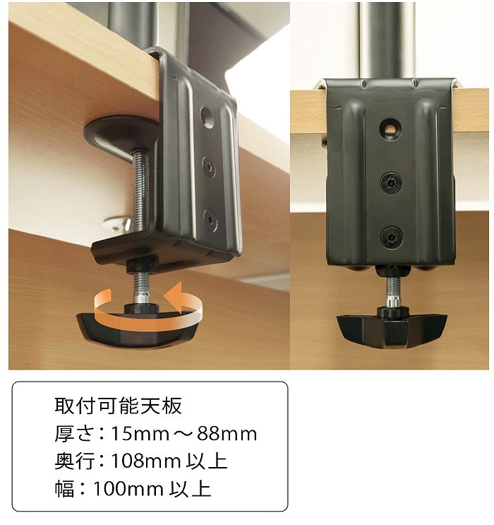 ��������Œ肷�邩��]�|�ɋ���