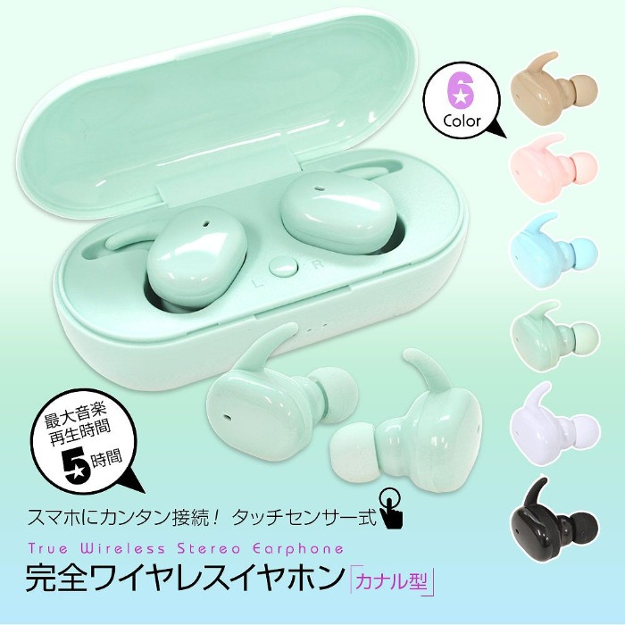 /goods/8080050/product_01.jpg