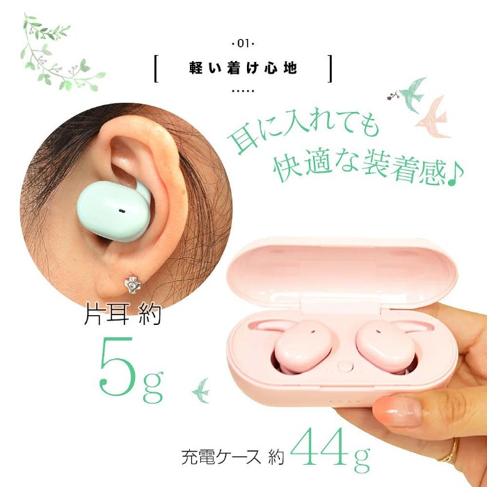/goods/8080050/product_02.jpg