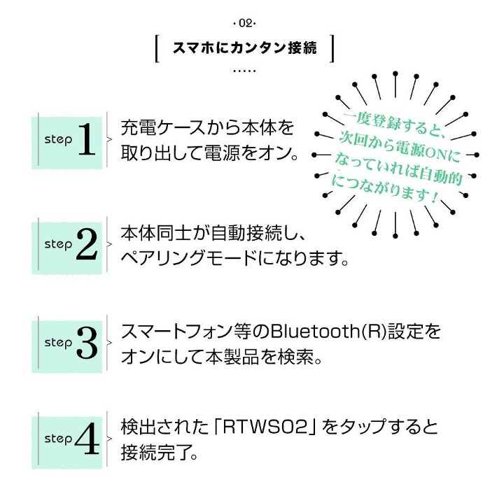 /goods/8080050/product_03.jpg