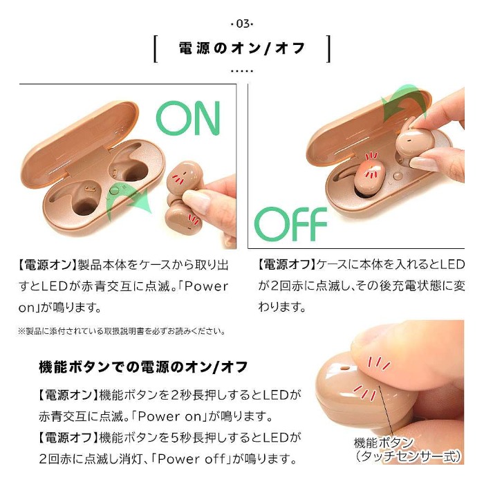 /goods/8080050/product_04.jpg