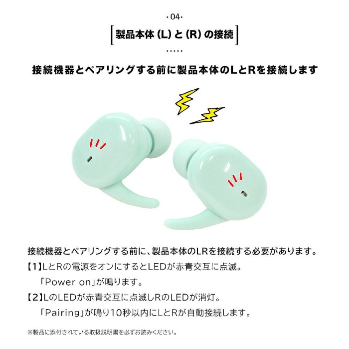 /goods/8080050/product_05.jpg