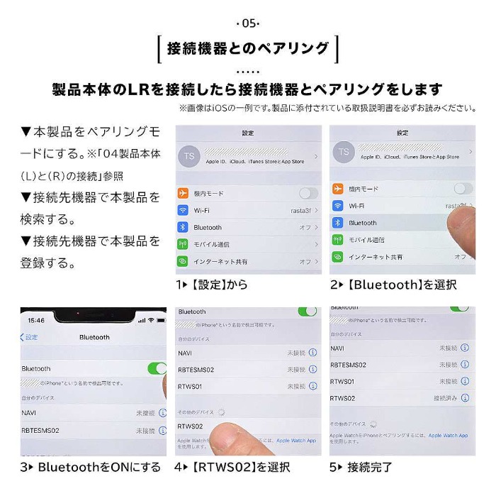 /goods/8080050/product_06.jpg