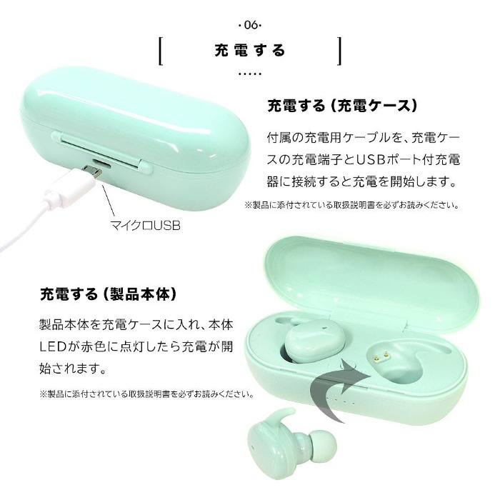 /goods/8080050/product_07.jpg