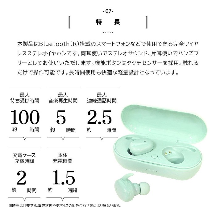 /goods/8080050/product_08.jpg