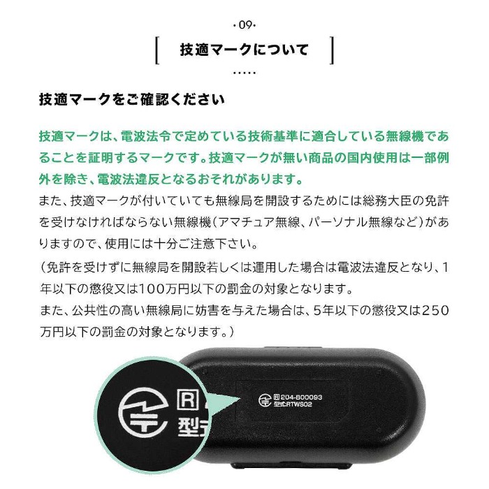 /goods/8080050/product_10.jpg