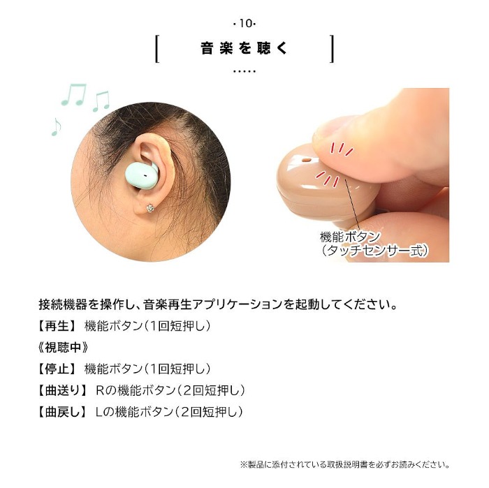 /goods/8080050/product_11.jpg