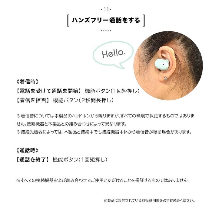 /goods/8080050/product_12.jpg