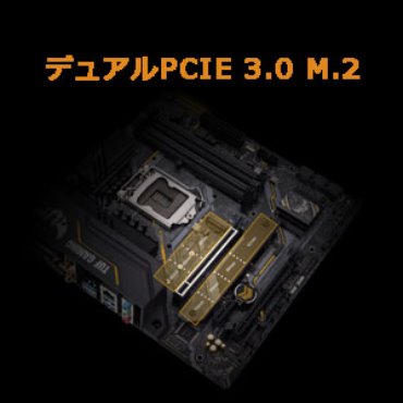 �f���A��M.2�X���b�g