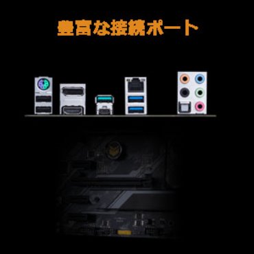 �L�x�Ȑڑ��|�[�g�y��Thunderbolt 3�̃T�|�[�g