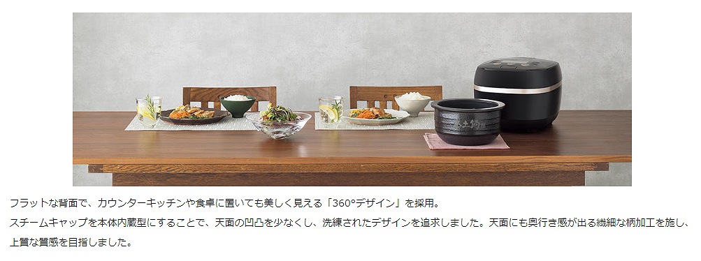 JPH-G100K ���ъ� �u���b�N �y��@IH