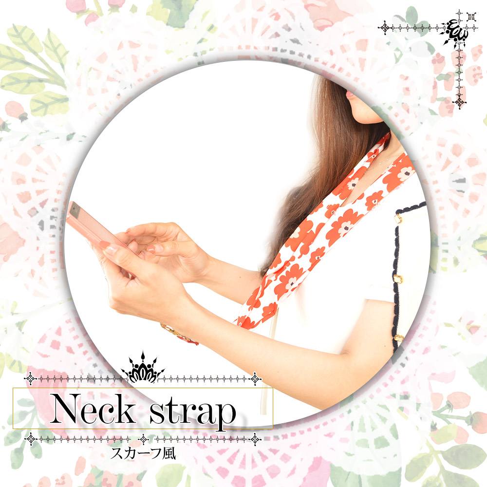 �X�J�[�t���l�b�N�X�g���b�v