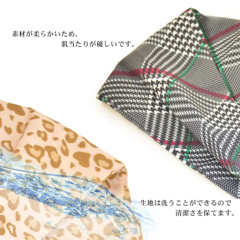 �X�J�[�t���l�b�N�X�g���b�v