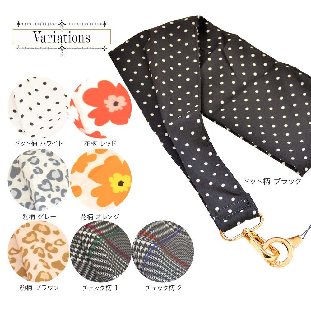 �X�J�[�t���l�b�N�X�g���b�v