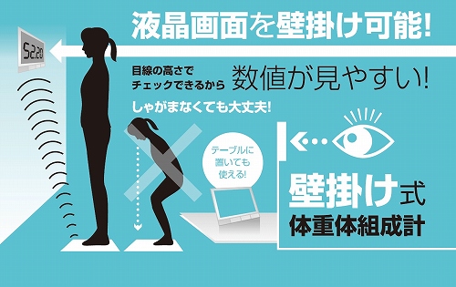 �t����ʂ�ڐ��̍�����