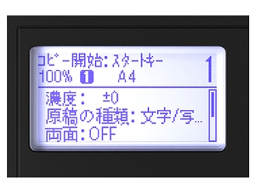 ��񂪖L�x�ł킩��₷�� �u5�s�����\���t���p�l���v