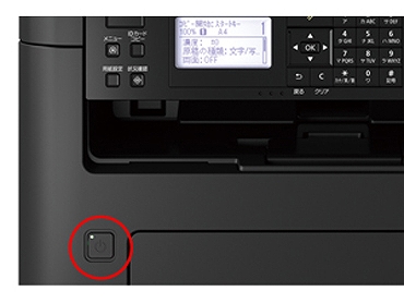 ��y��ON�^OFF�ł��� �u�O�ʓd���X�C�b�`�v