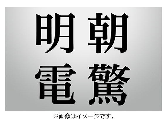 �h�L�������g�̑i���͂����߂� �u�����׃v�����g�v