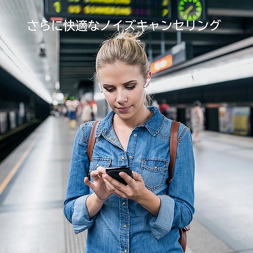 �f���A���}�C�N�ɂ��A�N�e�B�u�m�C�Y�L�����Z�����O