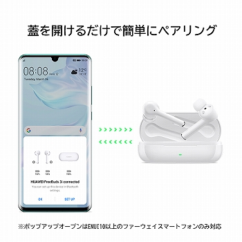 �J���邾���Őڑ�