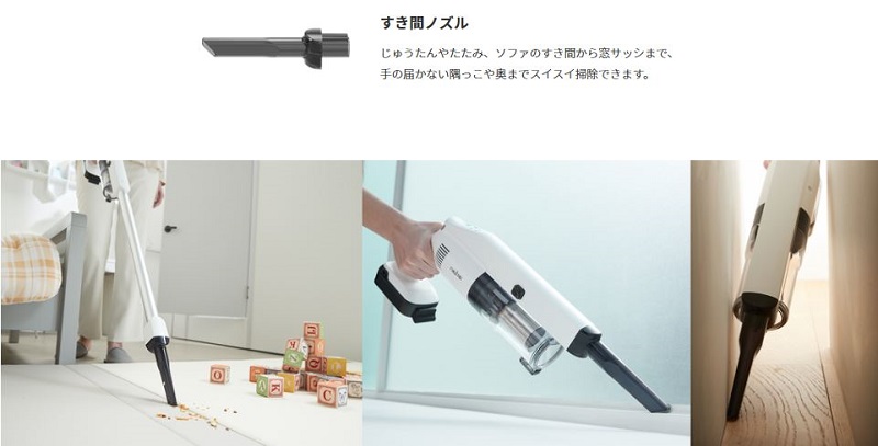 ���ԃm�Y��