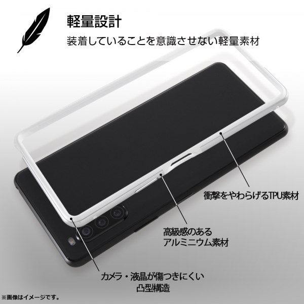 Android�X�}�z�P�[�X Xperia�P�[�X Xperia 10 II �P�[�X ���C�A�E�g�@rayout  Xperia 10 II �A���~�o���p�[ �u���b�N RT-XP10ABB/MB