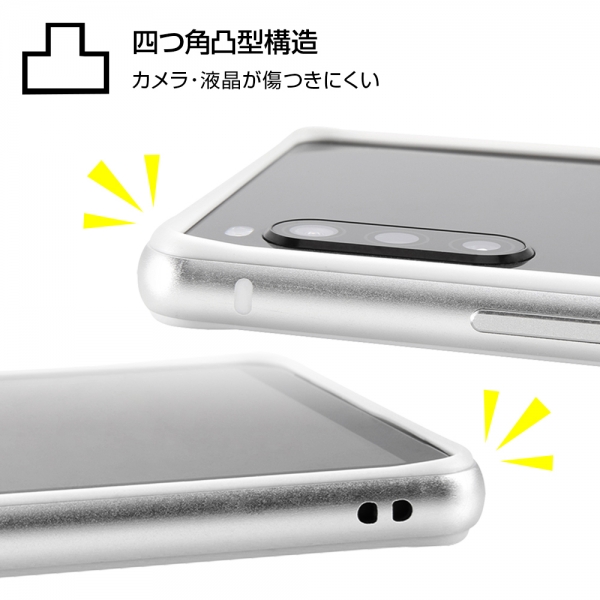 Android�X�}�z�P�[�X Xperia�P�[�X Xperia 10 II �P�[�X ���C�A�E�g�@rayout  Xperia 10 II �A���~�o���p�[ �u���b�N RT-XP10ABB/MB