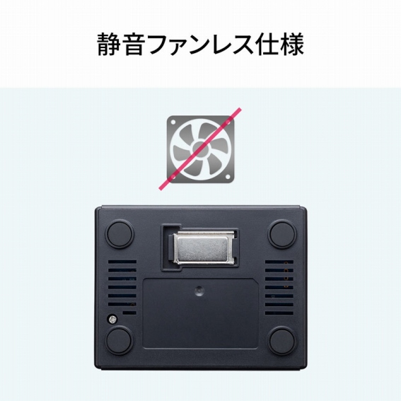 �É��t�@�����X�d�l