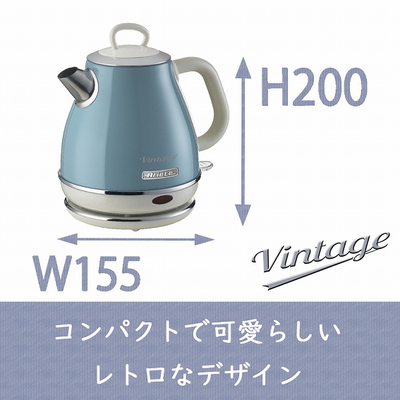 ariete�@�A���G�e  2868GN �P�g��