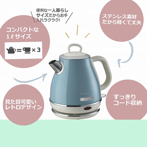 ariete�@�A���G�e  2868GN �P�g��