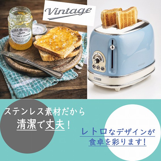 ariete�@�A���G�e  ARIETE �|�b�v�A�b�v�g�[�X�^�[ 155GN