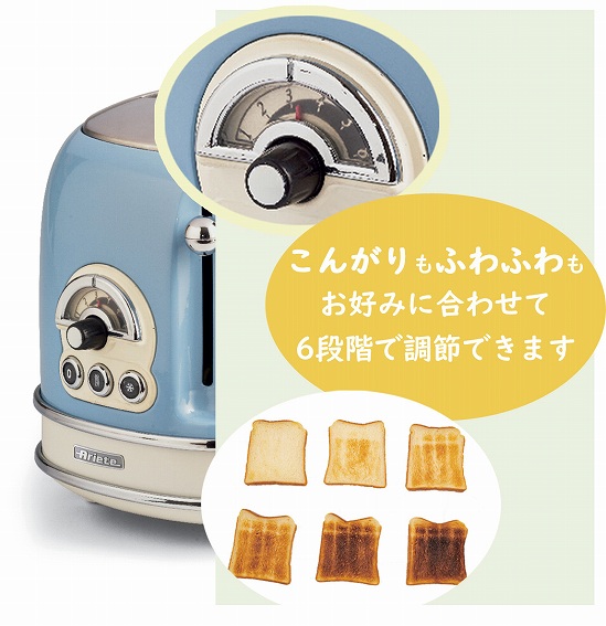 ariete�@�A���G�e  ARIETE �|�b�v�A�b�v�g�[�X�^�[ 155GN