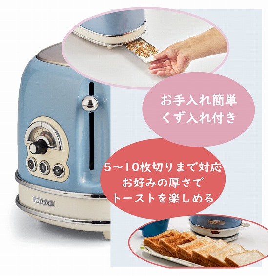 ariete�@�A���G�e  ARIETE �|�b�v�A�b�v�g�[�X�^�[ 155GN