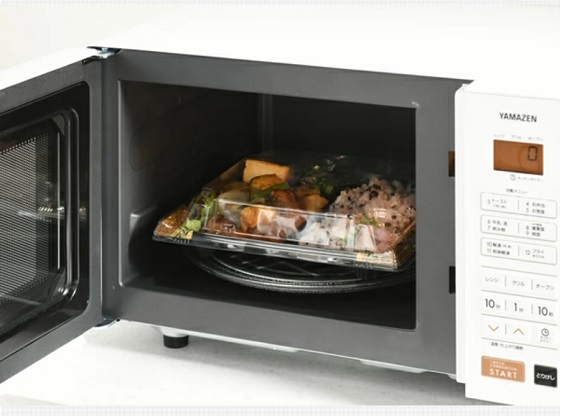 �L�b�`���Ɠd �I�[�u�������W�E�d�q�����W �I�[�u�������W ���}�[���@YAMAZEN  �I�[�u�������W NERS-016GV-W [16L]