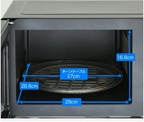 �L�b�`���Ɠd �I�[�u�������W�E�d�q�����W �I�[�u�������W ���}�[���@YAMAZEN  �I�[�u�������W NERS-016GV-W [16L]