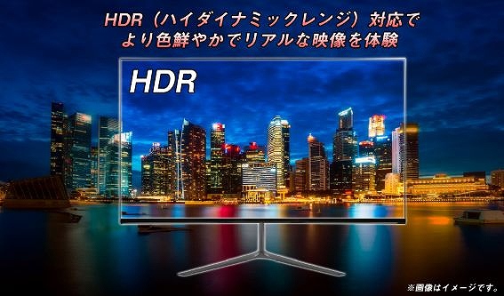 �n�C�_�C�i�~�b�N�����W�iHDR�j�ɑΉ�