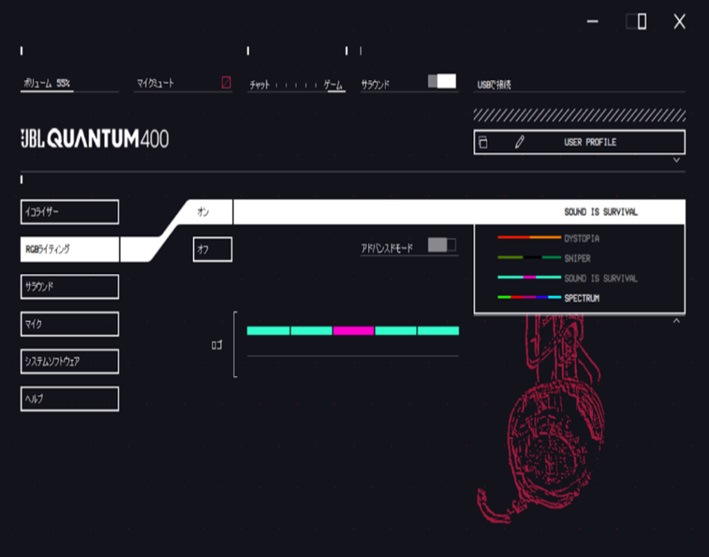 �w�b�h�Z�b�g�{�̂̃C���[�J�b�v��N�₩�Ɍ��点��RGB���C�e�B���O�ɑΉ�