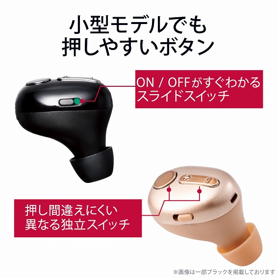 �G���R���@ELECOM  �w�b�h�Z�b�g �z���C�g LBT-HSC30MPWH [���C�����X�iBluetooth�j /�Ў� /�C���z���^�C�v]