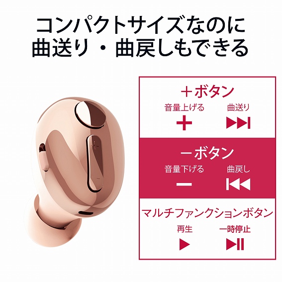 �G���R���@ELECOM  �w�b�h�Z�b�g �z���C�g LBT-HSC30MPWH [���C�����X�iBluetooth�j /�Ў� /�C���z���^�C�v]