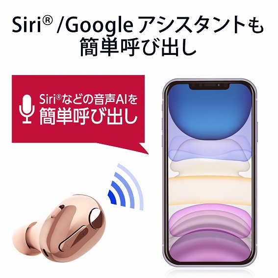 �G���R���@ELECOM  �w�b�h�Z�b�g �z���C�g LBT-HSC30MPWH [���C�����X�iBluetooth�j /�Ў� /�C���z���^�C�v]