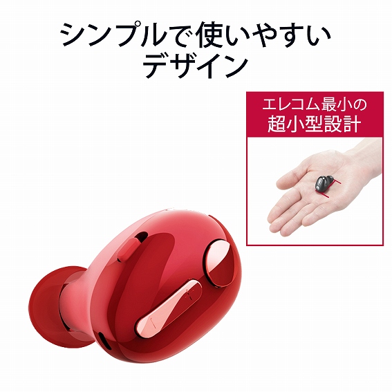 �G���R���@ELECOM  �w�b�h�Z�b�g �z���C�g LBT-HSC30MPWH [���C�����X�iBluetooth�j /�Ў� /�C���z���^�C�v]