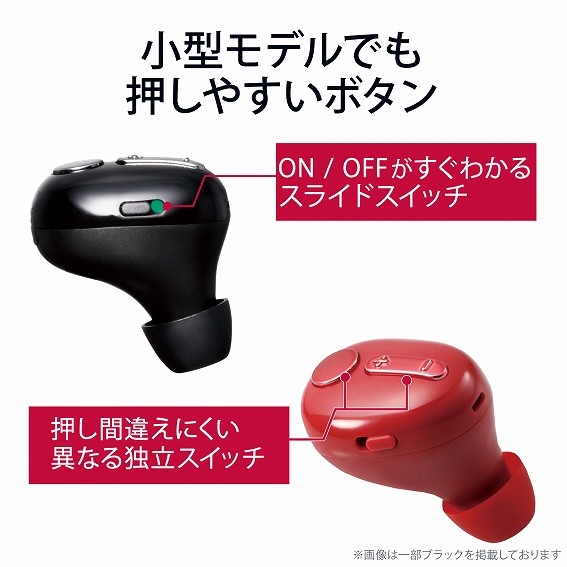 �G���R���@ELECOM  �w�b�h�Z�b�g �z���C�g LBT-HSC30MPWH [���C�����X�iBluetooth�j /�Ў� /�C���z���^�C�v]