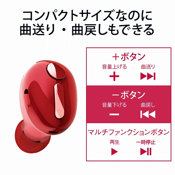 �G���R���@ELECOM  �w�b�h�Z�b�g �z���C�g LBT-HSC30MPWH [���C�����X�iBluetooth�j /�Ў� /�C���z���^�C�v]