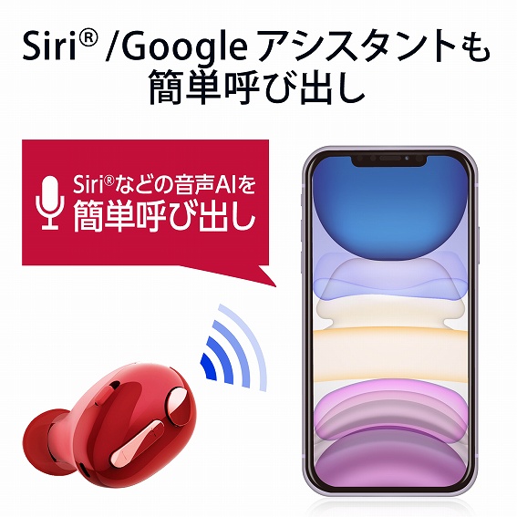 �G���R���@ELECOM  �w�b�h�Z�b�g �z���C�g LBT-HSC30MPWH [���C�����X�iBluetooth�j /�Ў� /�C���z���^�C�v]