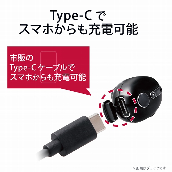 �G���R���@ELECOM  �w�b�h�Z�b�g �z���C�g LBT-HSC30MPWH [���C�����X�iBluetooth�j /�Ў� /�C���z���^�C�v]